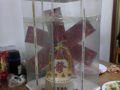 -木沫甜品店