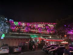 -枇杷园食为鲜火锅(南山店)