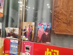 -张记焖窑·十五年专注焖烤(雍和宫店)