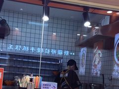-超享乐剁椒面(合生汇店)
