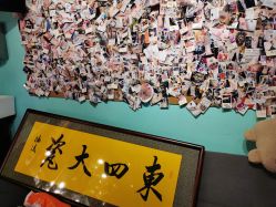 点击看大图 -MDZ STORE·TATTOO·耳饰