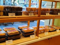 -九芝斋(解放路店)