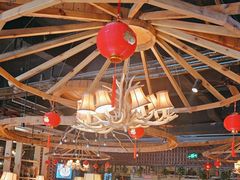 -绿茵小镇中西餐厅(五岭店)