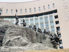 -国家动漫园