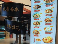 -易裕和·长沙米粉(竹塘西路店)