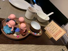 -三宝大饭店-中和艺素餐厅(浦上金山正祥广场店)