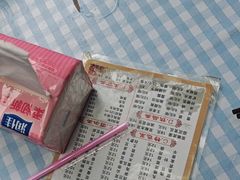 -宽口美蛙鱼头(大唐西市店)