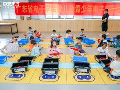 -百变天才机器人编程中心·信奥·无人机·科技特长生(金田广场店)