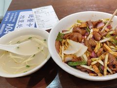 -寻裕记·现炒浇头面(人民广场店)