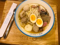 -e+粉店(康王北路店)