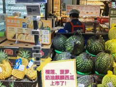 -盒马鲜生(189购物中心店)