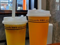 -卡旺卡(合肥半边街店)