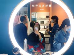 -海马体照相馆(北京apm店)