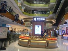 -北京华联购物中心(天通苑店)