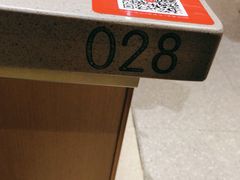 -海底捞火锅(让胡路万达店)