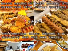 -青岛第三海水浴场