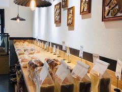 -HAVE A ROOM·有间质果(总店)
