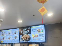 -真功夫(百荣店)