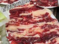 -黑山牛肉汤火锅(花城汇店)