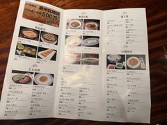 -祥记餐饮•豫粤珍味(金隅大厦店)