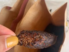 辣椒孜然牛肉干-都士牧人现烤牛肉干