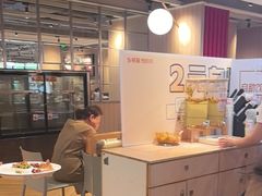 -乡村基(杨家坪建设店)
