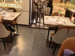 -羲和雅苑•北京烤鸭(国贸商城店)