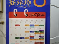 -KAFKA·卡夫卡咖啡(文林店)