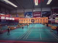 -四维羽毛球馆(北二中路店)