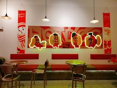 -Eckl’s爱氏热狗(猫街店)