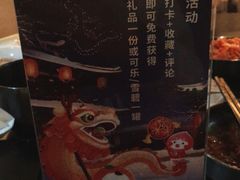 -HOTISLAND海鸡岛·韩国料理(江南西店)