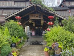 -二十八里太湖船菜(吉祥路店)