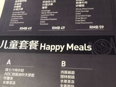 -打趸BTC·Breaktime cafe(北京路店)