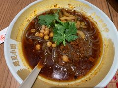 -遇见小面(凯德广场店)