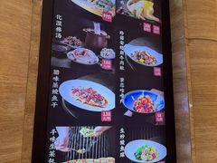 -聚福山莊·寻味顺德(北滘店)