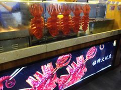 -过客(南锣鼓巷店)