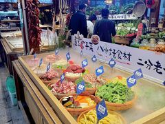 -胖姐渔村(中源大道店)