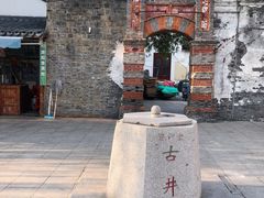 -召稼楼古镇