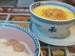 -赵记传承·中国甜品(福州总店)