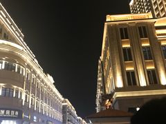 -黄远堂凤梨酥·伴手礼(中山路六店)
