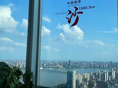 -南昌双子塔303观光厅