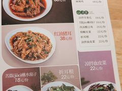 -冯记豆花店(健翔桥店)