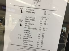 账单-Manner Coffee(芮欧百货店)