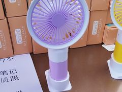 -开饭群岛
