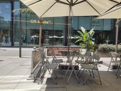 -OUR Bakery(三里屯太古里店)