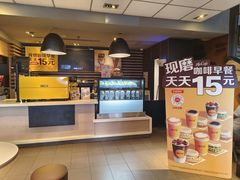 -麦当劳(番禺易发商业街店)