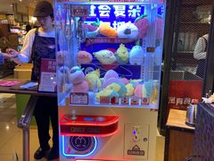 -远大购物中心(南岗店)