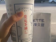 桂花冰青奶茶-隆延茶铺(学清路驹然店)