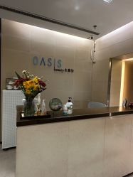 -Oasis Beauty水磨坊科技美肤中心