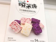-全家便利店(东直门店)